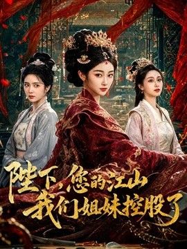 苏小涵-被威胁的巨乳秘书 足交深喉侍奉 无套输出被内射 - 春天到了