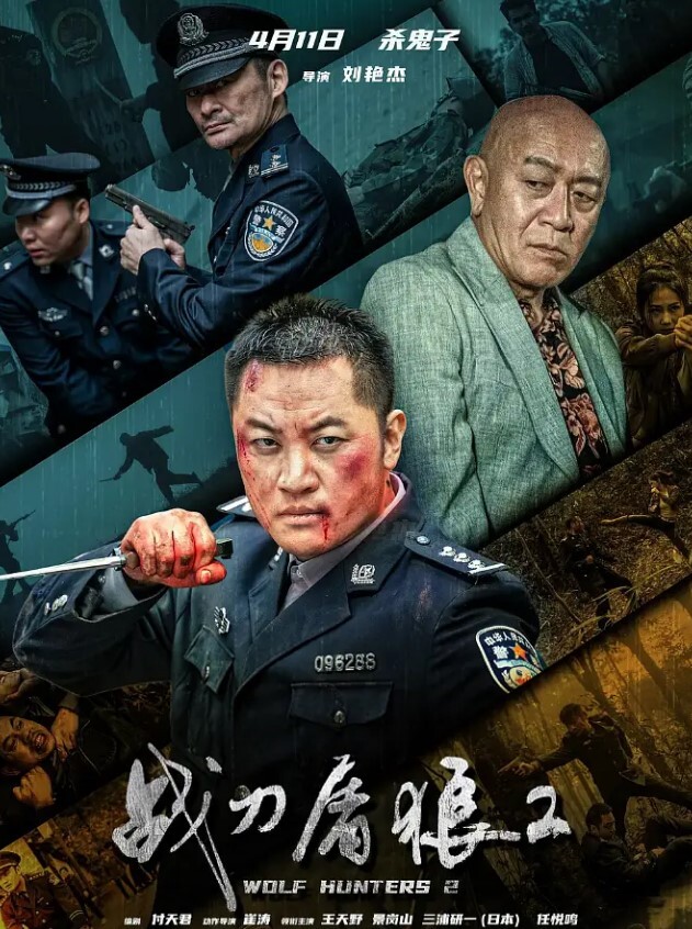老哥大保健TP女技师撸管啪啪边打飞机边摸奶按摩床上大力猛操非常诱人 - 春天到了