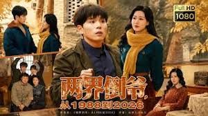 中出奸淫意识混浊的巨乳美女 - 春天到了