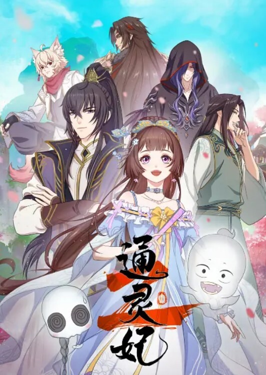 【极品少女】户外野战_姐夫带小姨公园啪啪_无套内射 - 春天到了