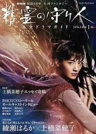 在线观看午夜视频 - 春天到了