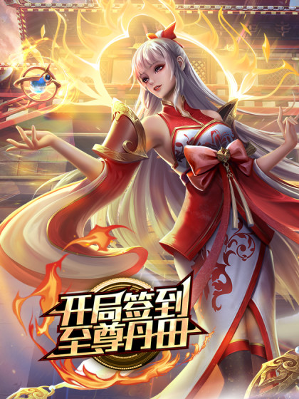 绿帽淫妻万人求的经典老片颜值人妻被绿帽老公的朋友前后夹击 - 春天到了