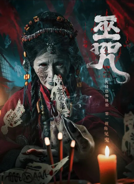 双飞爆操两个骚货 - 春天到了
