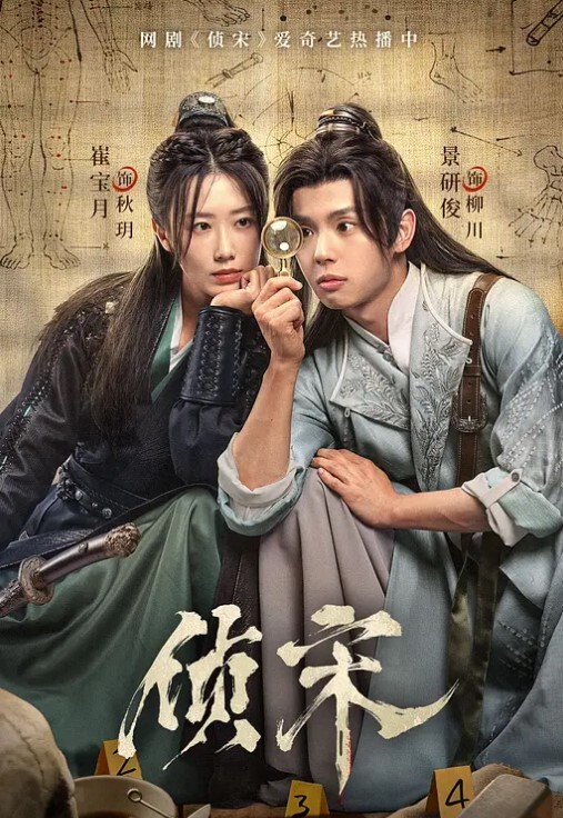 街射美女顶的受不了 - 春天到了