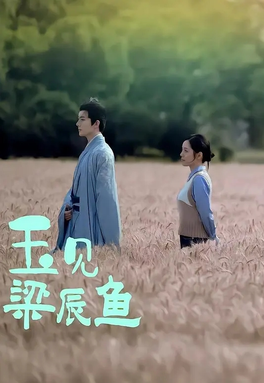 单男们玩疯了在老婆背上屁股上写上母狗骚逼然后轮流狂操 - 春天到了