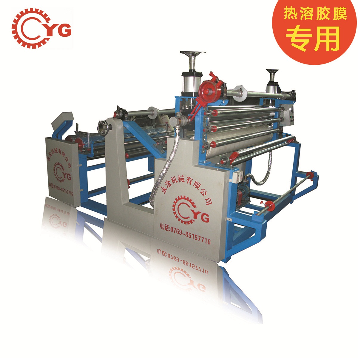 热熔胶膜乐动(中国)的作用？