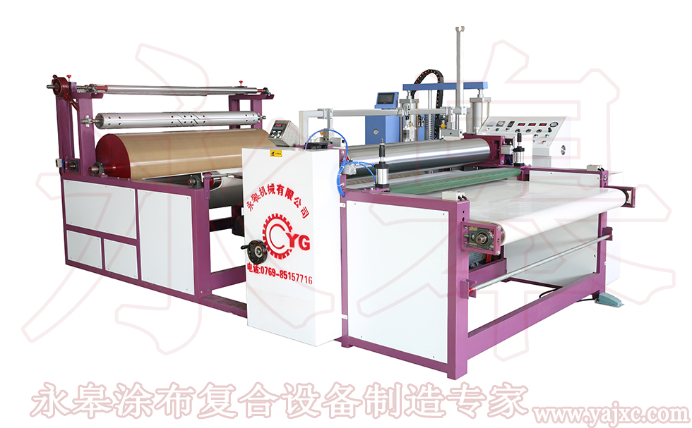 真皮沙发革乐动(中国)的复合材料