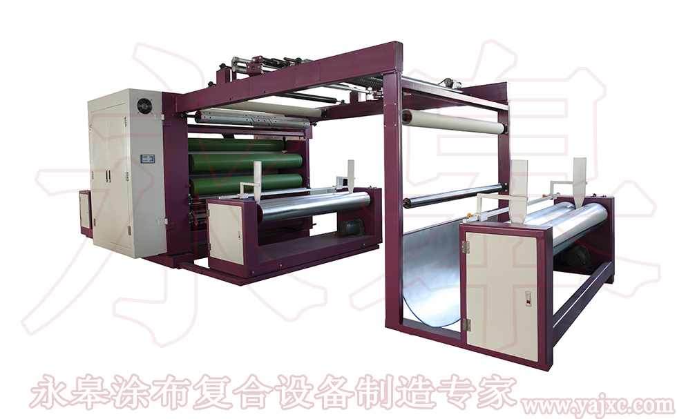 乐动(中国)的鞋材面料用品复合