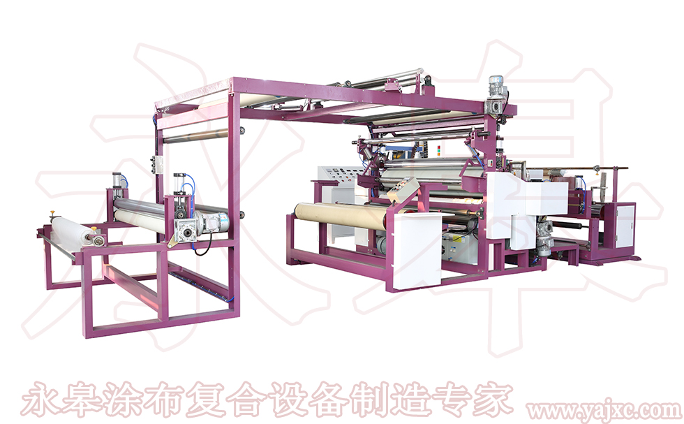 皮革超纤乐动(中国)操作的安全