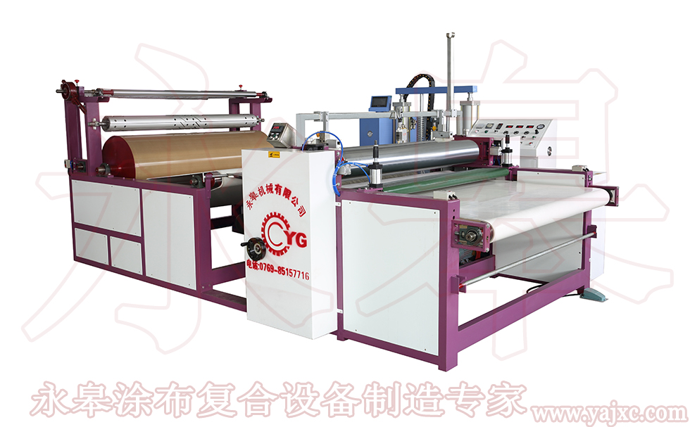 乐动(中国)的复合工艺工序
