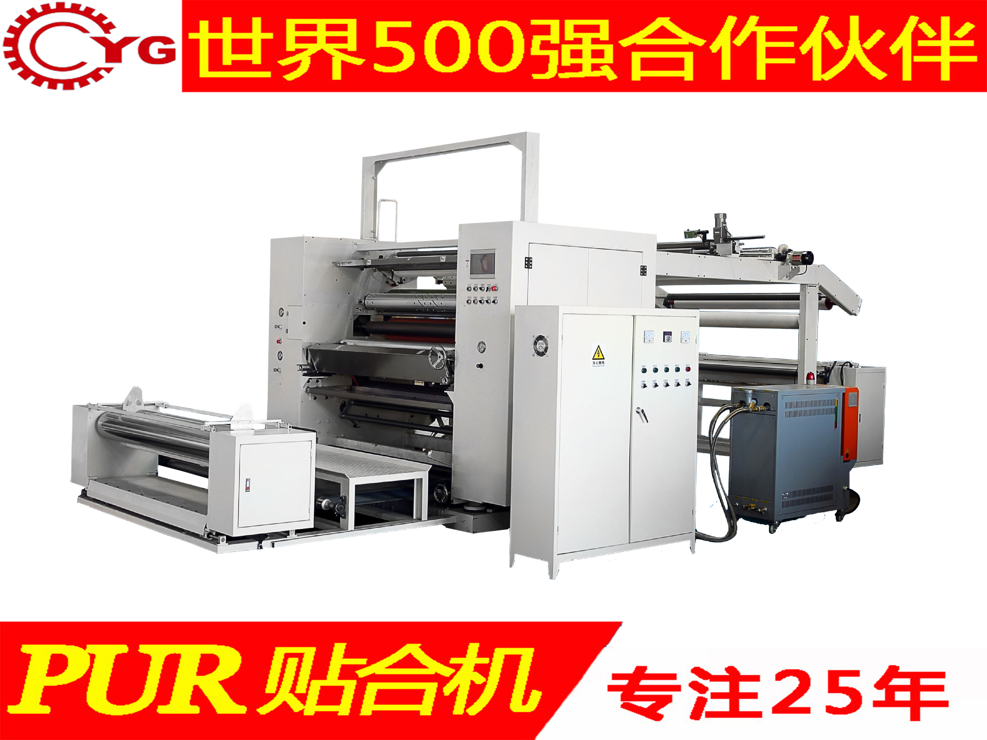 热熔胶乐动(中国)行业发展趋势