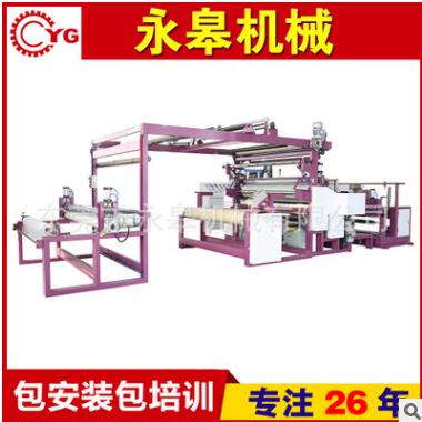 什么产品要用到乐动(中国)的呢？