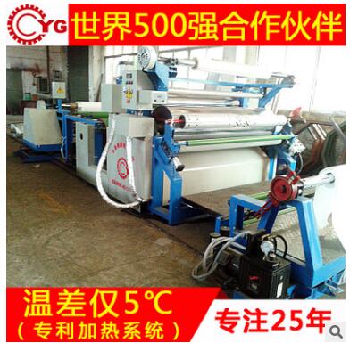 热熔胶乐动(中国)使用后维护工作
