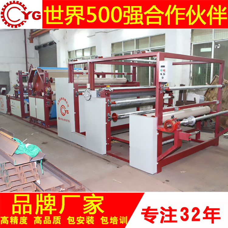 乐动(中国)的复合加工工序讲解