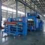 乐动(中国)的复合加工材料生产