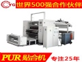热熔胶乐动(中国)行业发展趋势