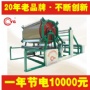 泡棉涂布乐动(中国)设备腐蚀问题悉知