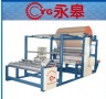 PUR热熔胶乐动(中国)环保复合特点